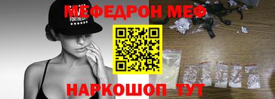 стаф Рязань