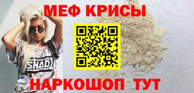 кокаин колумбия Рыбинск
