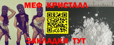 кокаин колумбия Рыбинск