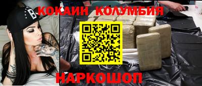стаф Рязань