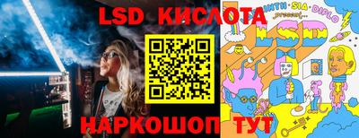 кокаин колумбия Рыбинск
