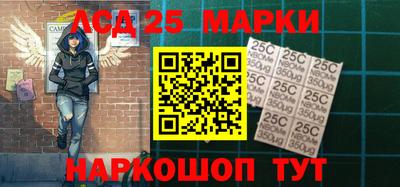 кокаин Рузаевка