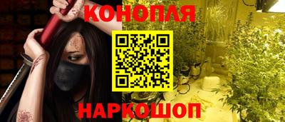 кокаин Рузаевка