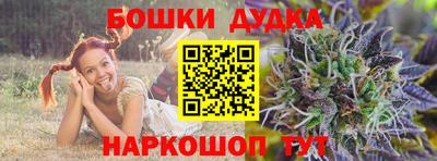 кокаин колумбия Рыбинск