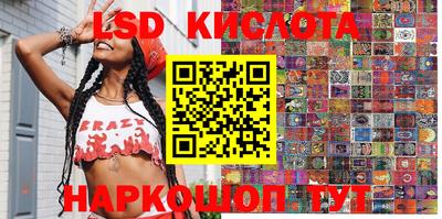 кокаин колумбия Рыбинск