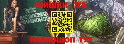 кокаин колумбия Рыбинск