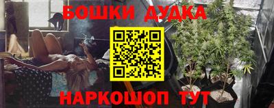 стаф Рязань