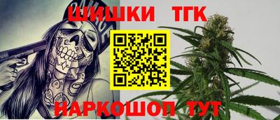 кокаин колумбия Рыбинск