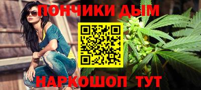 кокаин Рузаевка