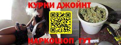 кокаин колумбия Рыбинск