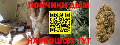 кокаин Рузаевка