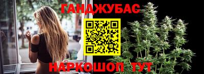кокаин колумбия Рыбинск