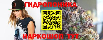 кокаин колумбия Рыбинск