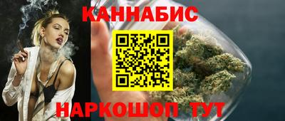 кокаин колумбия Рыбинск