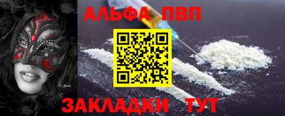 кокаин колумбия Рыбинск