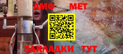 стаф Рязань