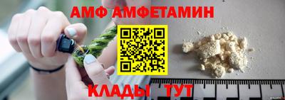 кокаин Рузаевка