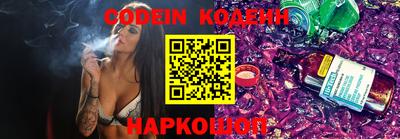 стаф Рязань