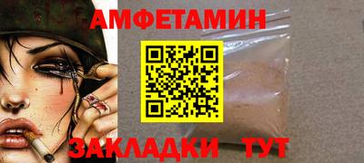 кокаин колумбия Рыбинск