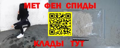 стаф Рязань