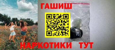 стаф Рязань