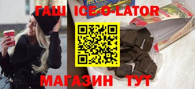 стаф Рязань