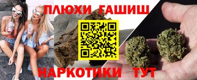 стаф Рязань