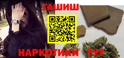 стаф Рязань