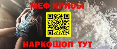 кокаин колумбия Рыбинск